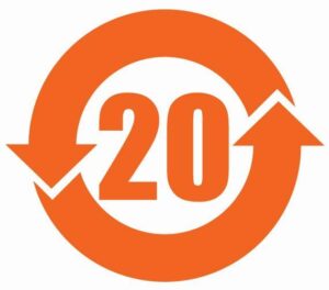 Orange circular arrow surrounding the number 20, with the arrow indicating clockwise movement.
